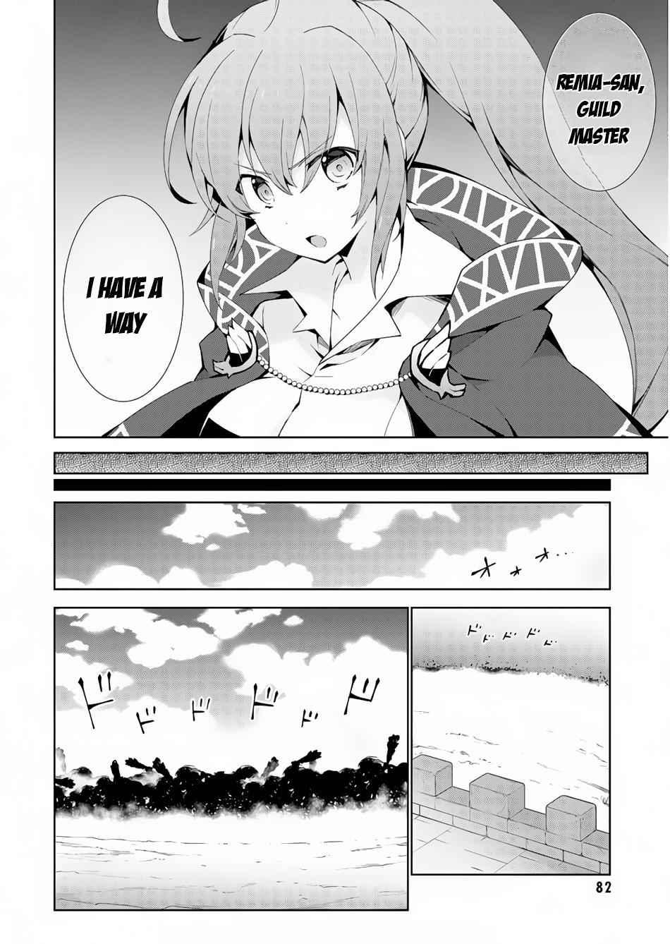 ISEKAI CHEAT MAGICIAN Chapter 23 9